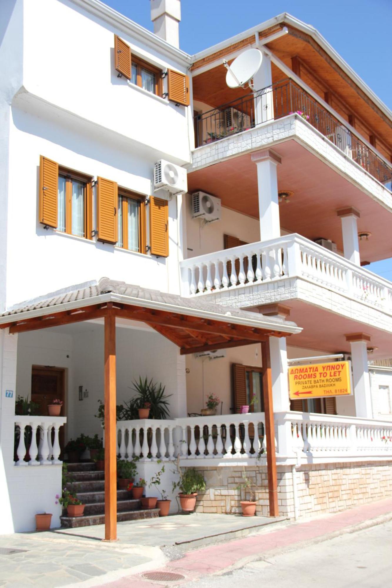 Stis Kyra - Vasilikis Apartment Ioannina Exterior foto
